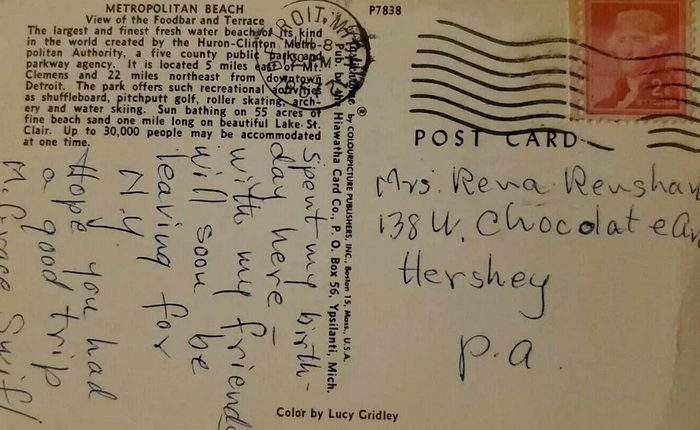 Lake St. Clair Metropark (Metro Beach, Metropolitan Beach) - Vintage Postcard Back (newer photo)